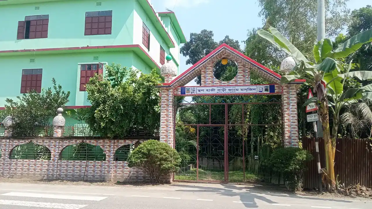 চাঁদা না দেওয়ার প্রতিবাদে ২৯ দিন ধরে মাদ্রাসার পাঠদান বন্ধ