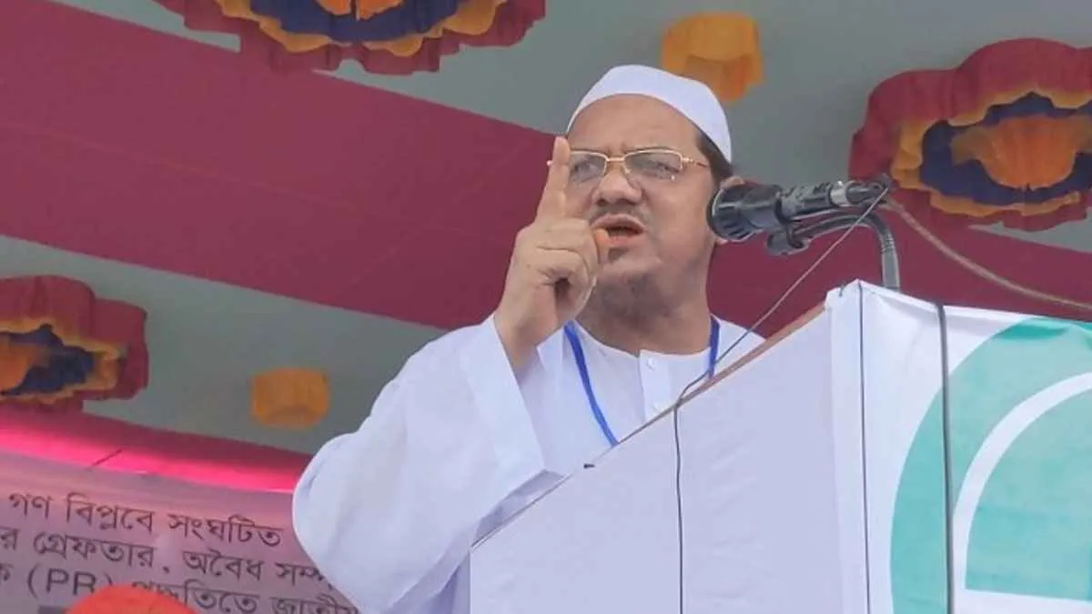 ফ্যাসিবাদী হলে পালানোর জন্য বঙ্গোপসাগর অপেক্ষায়