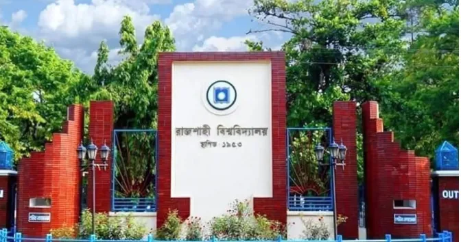 যথাসময়েই রাকসু নির্বাচন হবে: প্রধান রিটার্নিং কর্মকর্তা