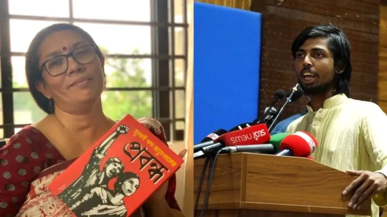 কোথায় লেখা আছে, ক্যাম্পাসে মাদকসেবিদের পক্ষ নিতে হয়?’—শিক্ষককে প্রশ্ন ডাকসু নেতার