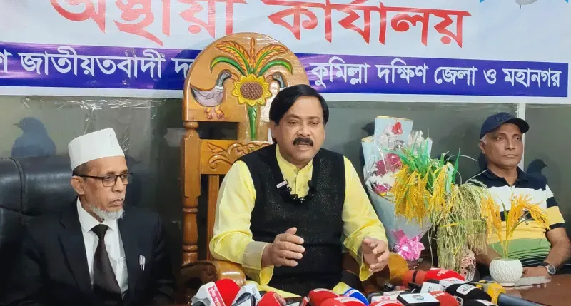 আবেগে পড়ে মনোনয়নপত্র কিনেছি