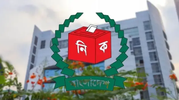 জাতীয় নির্বাচনে আন্তর্জাতিক নজর: ১৬ দেশ পাঠাচ্ছে পর্যবেক্ষক