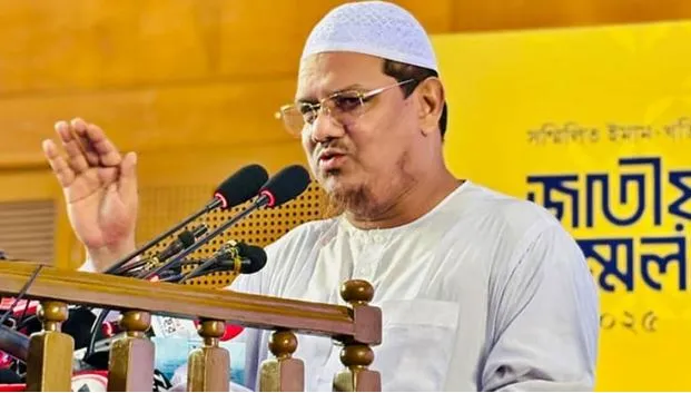 খাদেম হিসেবে দাবি-দাওয়া পূরণ হবে, ইনশাআল্লাহ: চরমোনাই পীর