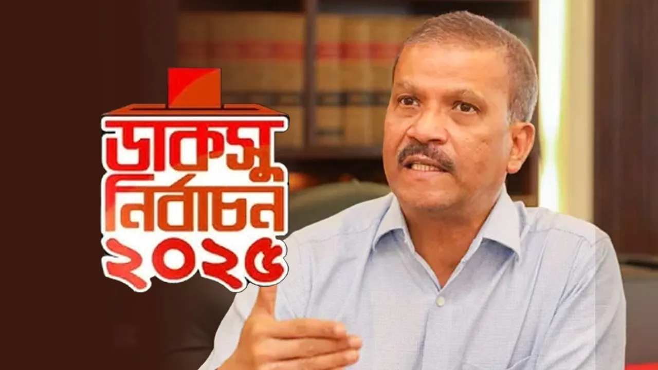 শিবির নেতাদের অভিনন্দন জানিয়ে যে আহ্বান আসিফ নজরুলের