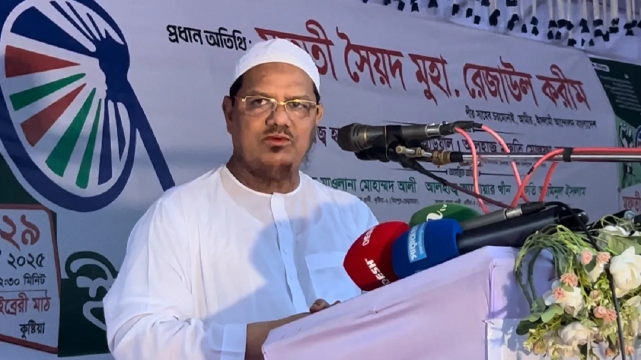 চরমোনাই পীর বলেন: বিএনপির শাসনামলে দেশ তিনবার প্রথম স্থান অর্জন করেছিল