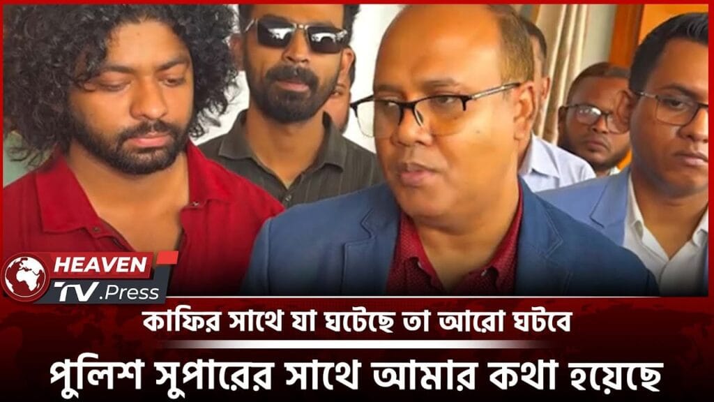 DPSXe ALj2s HD