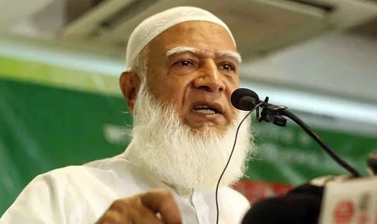 Jamaat Amir 1