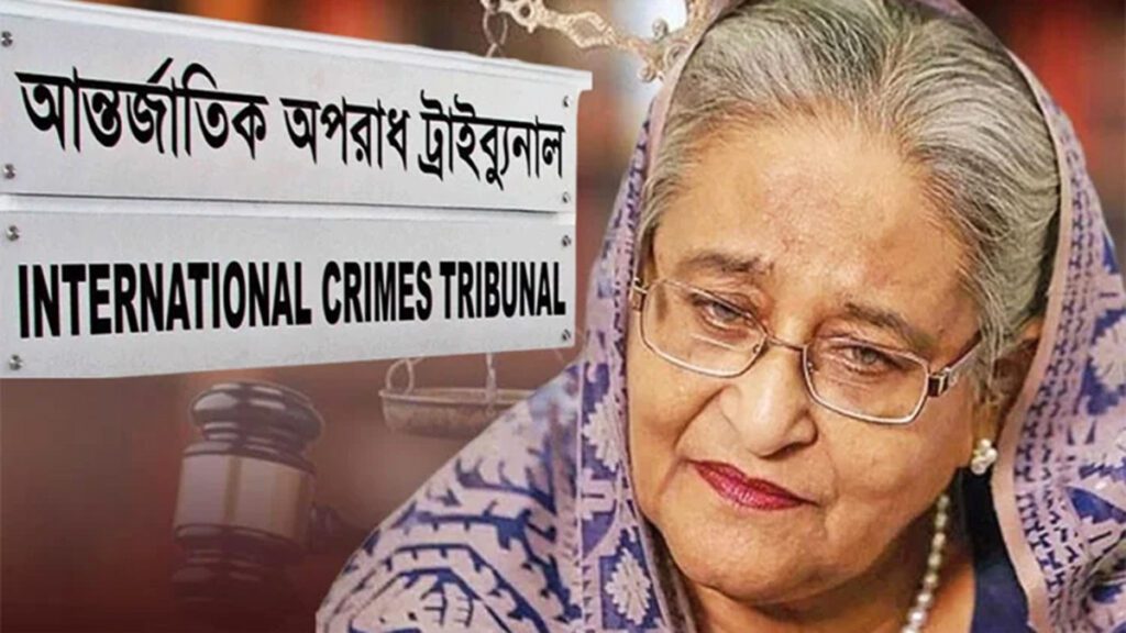 Sheikh Hasina