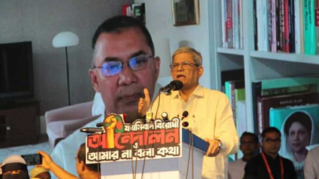 fakhrul bg
